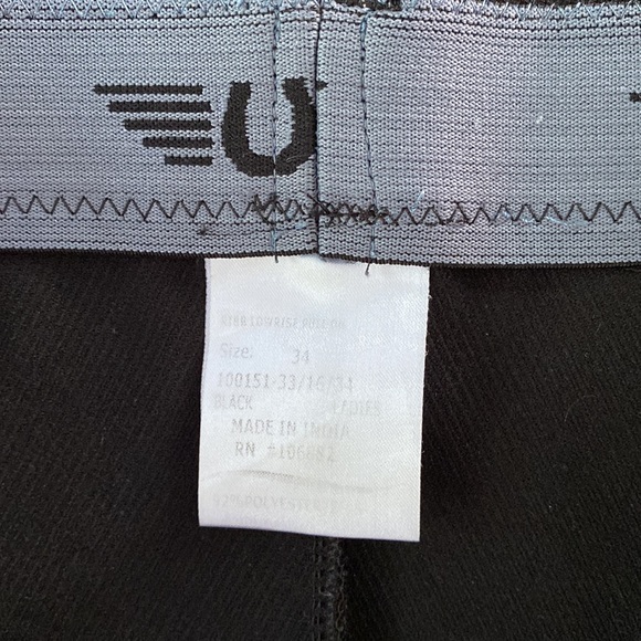 TuffRider ladies black ribbed pull on riding tights, 34 - Picture 2 of 4